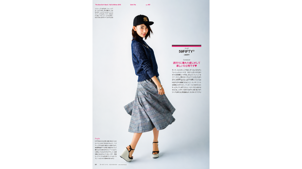 6. Fashion pose with an unusual leg angle